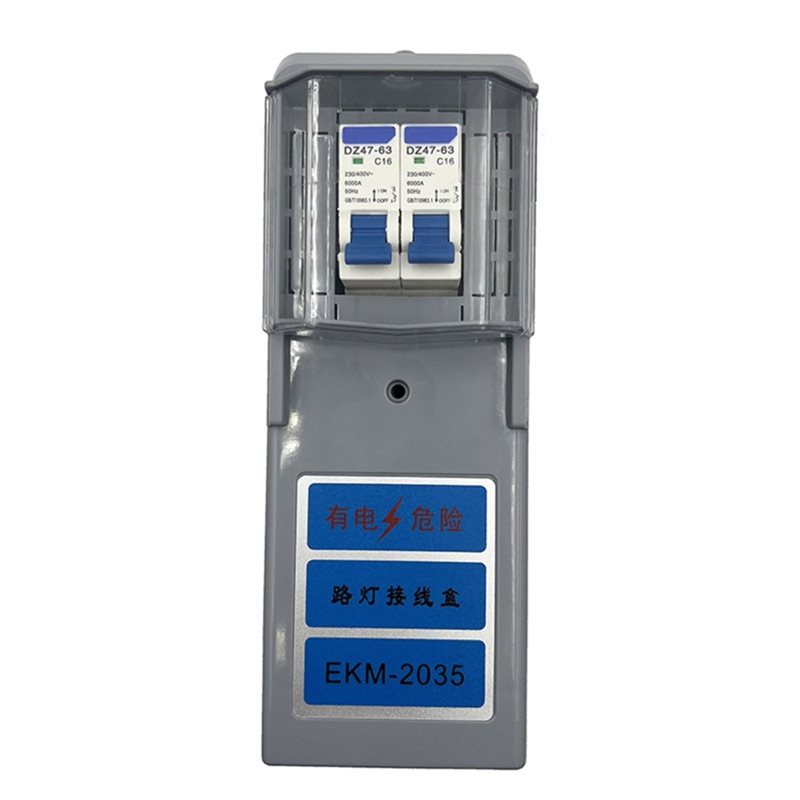 Outdoor Lighting Junction - ABDJ-EKM-2035 Scatola di derivazione per illuminazione